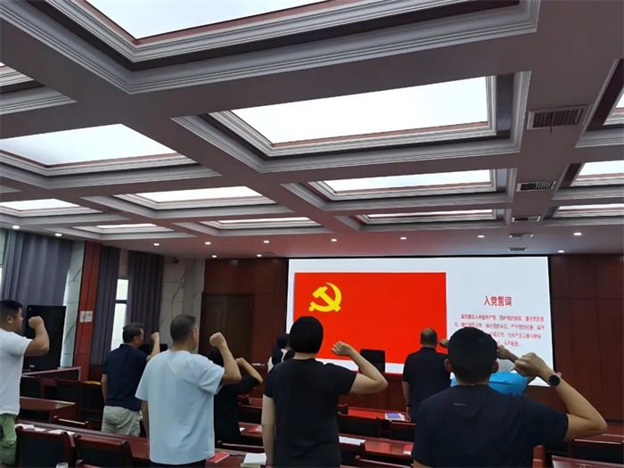 学精神强担当！市体校综合党支部以主题党日凝聚干事创业力量